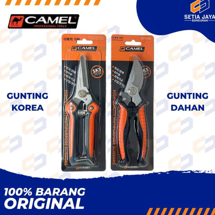 

Harga Irit Gunting Korea Dahan Serbaguna Multifungsi Camel Gagang Karet SK5