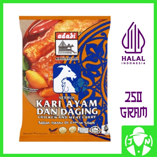 

Bumbu Kari ayam dan daging adabi 250 gram HALAL Promo