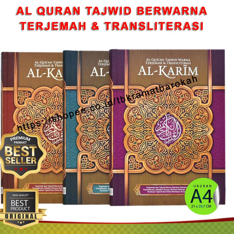 KODE W4Q9 Alquran Besar Al Karim Terjemah Tajwid A4 Al Quran Besar Quran Terjemah Al Quran Terjemah 