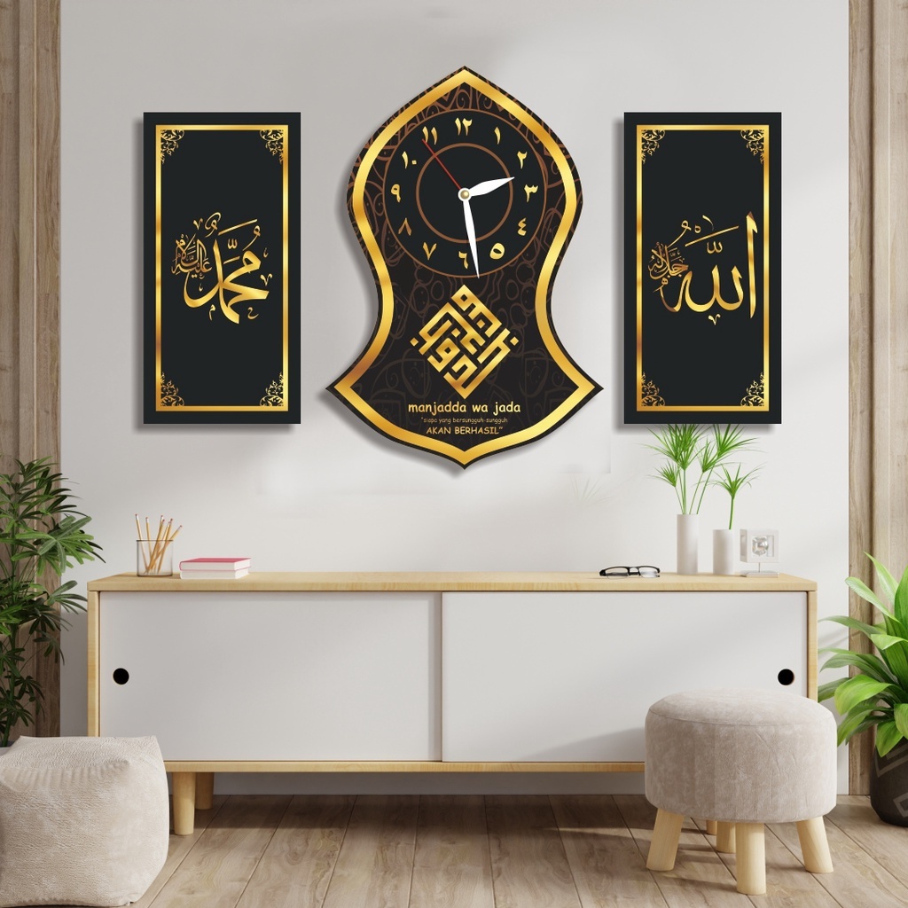 Jam Dinding Terompah Kaligrafi & Foto Ulama - Custom Foto