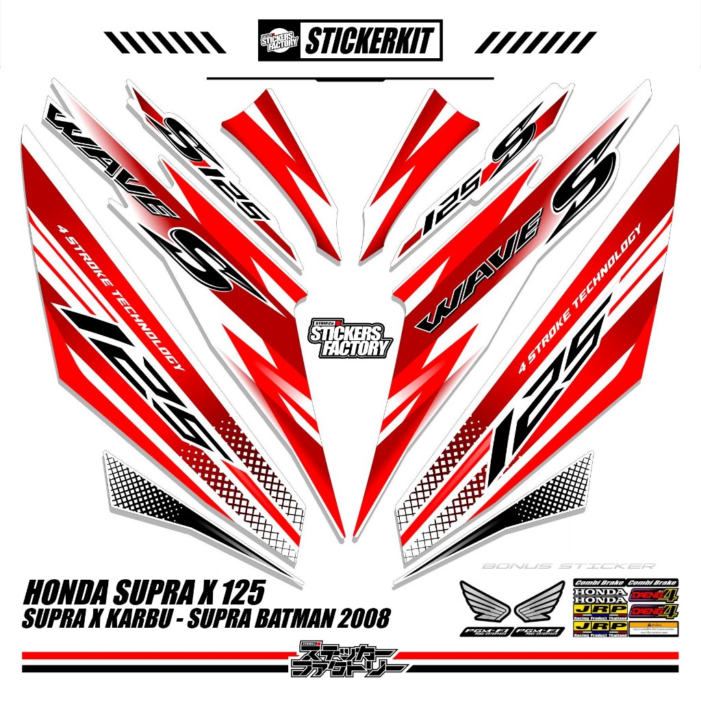 STICKER STRIPING HONDA SUPRA X 125 R KARBU / MOTIF 5 EDISI WAVE S /  STRIPING WAVE S THAILAND / SUPR