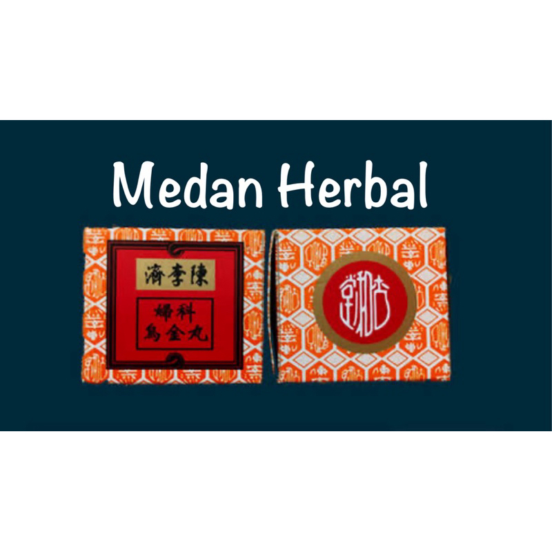 O kim wan okimwan wujinwan Wu Jin Wan ECERAN