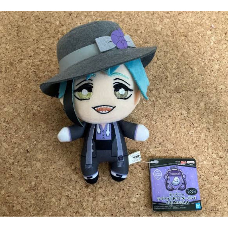 TWST Tomonui Floyd Leech Twisted Wonderland