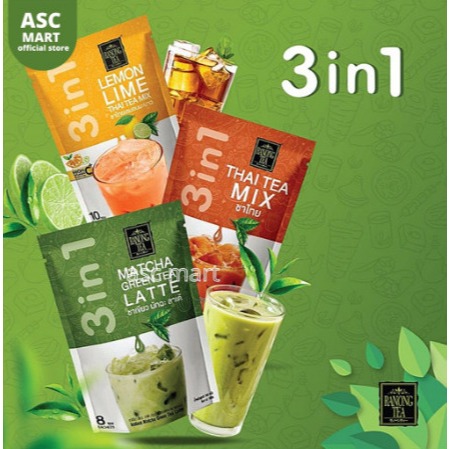 

Ranong Tea 3 In 1 Instan Drink Original Thailand 100 %