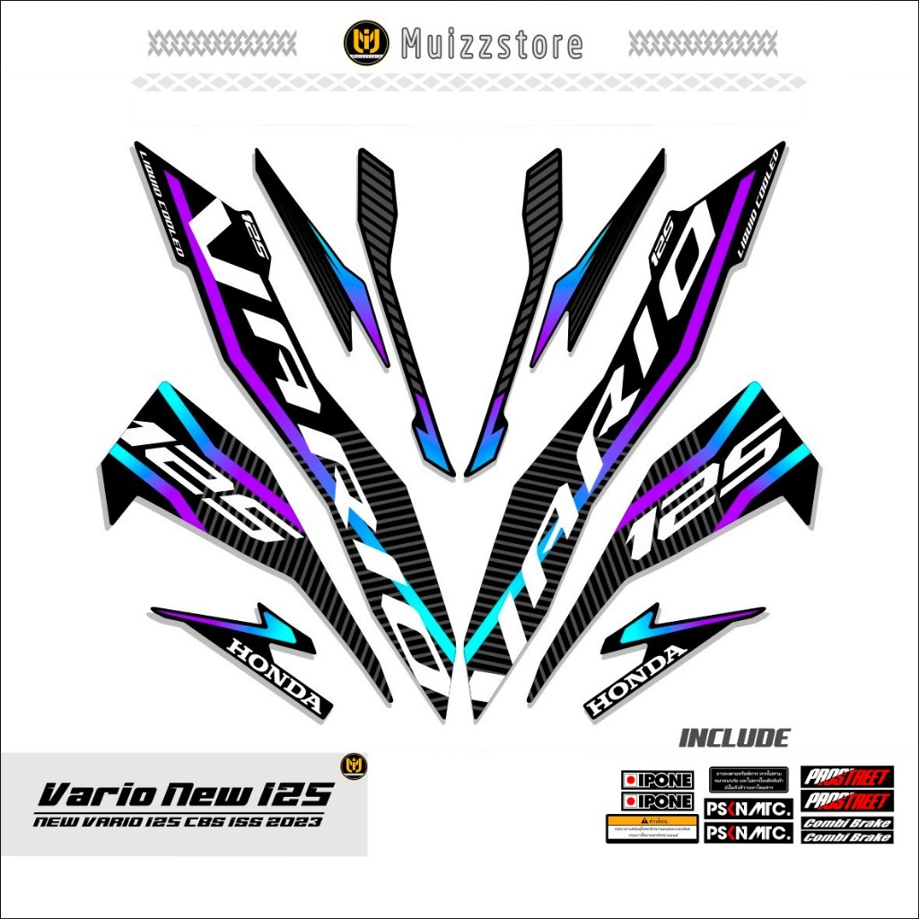 STRIPING VARIO NEW 125 / MOTIF 47 / STICKER VARIO NEW 125 CBS ISS / 2018 - 2021 / MUIZZSTORE