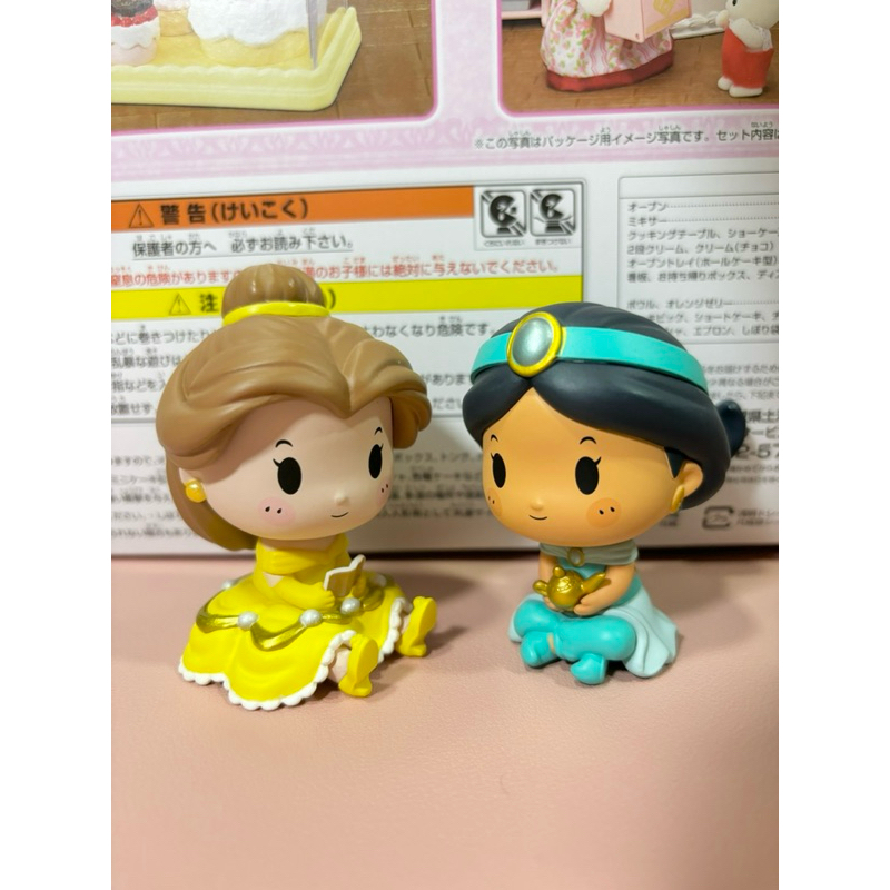 Open Blind Box Popmart Disney Princess Hirono Sweet Bean