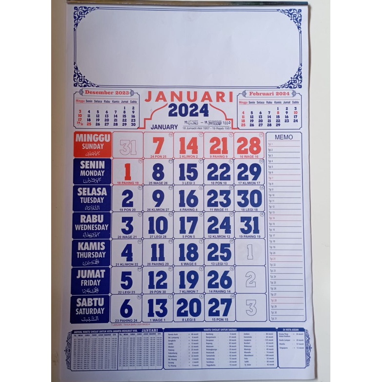 

Nyaman APEN Kalender Dinding Tahun 224 Polos 48x32cm Berkualitas