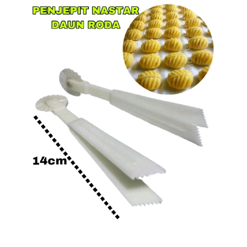 Jepitan kue nastar roda / capit kue / capit nastar / capit nastar daun / capit nastar roda plastik
