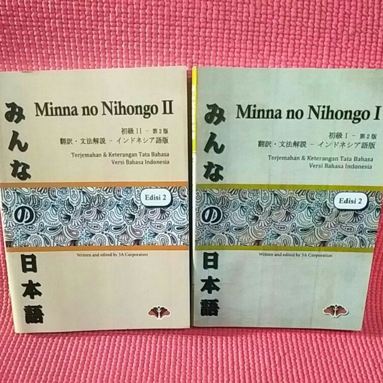 KODE C1N9 Minna No Nihongo Versi Terjemahan 12 A5