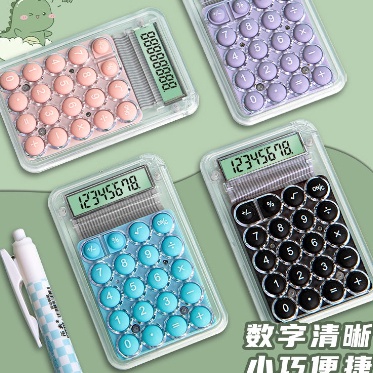 

Spesial Terbatas Sig3 Kalkulator Mini TransparanKalkulator Kecil Imut Kalkulator Mini Penampilan BaikKalkulator MiniKalkulator Siswa Komputer Senyap