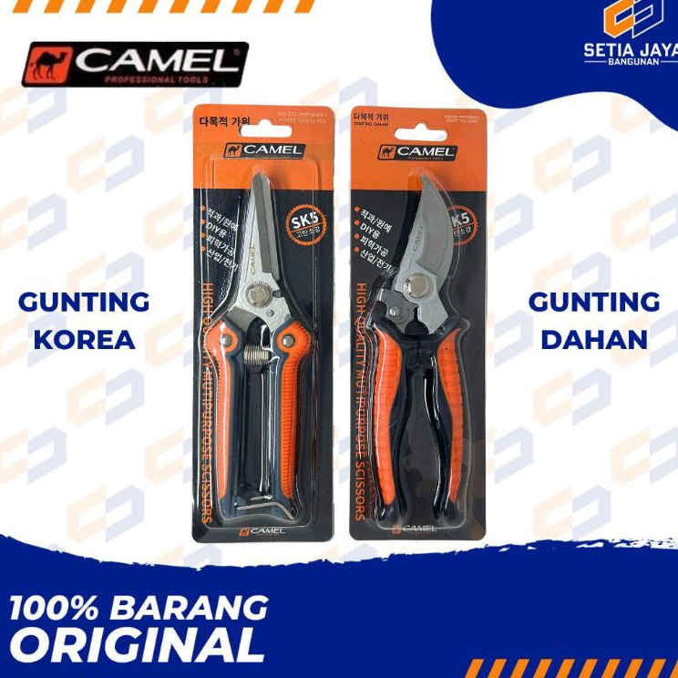 

Obral Laris Gunting Korea Dahan Serbaguna Multifungsi Camel Gagang Karet SK5