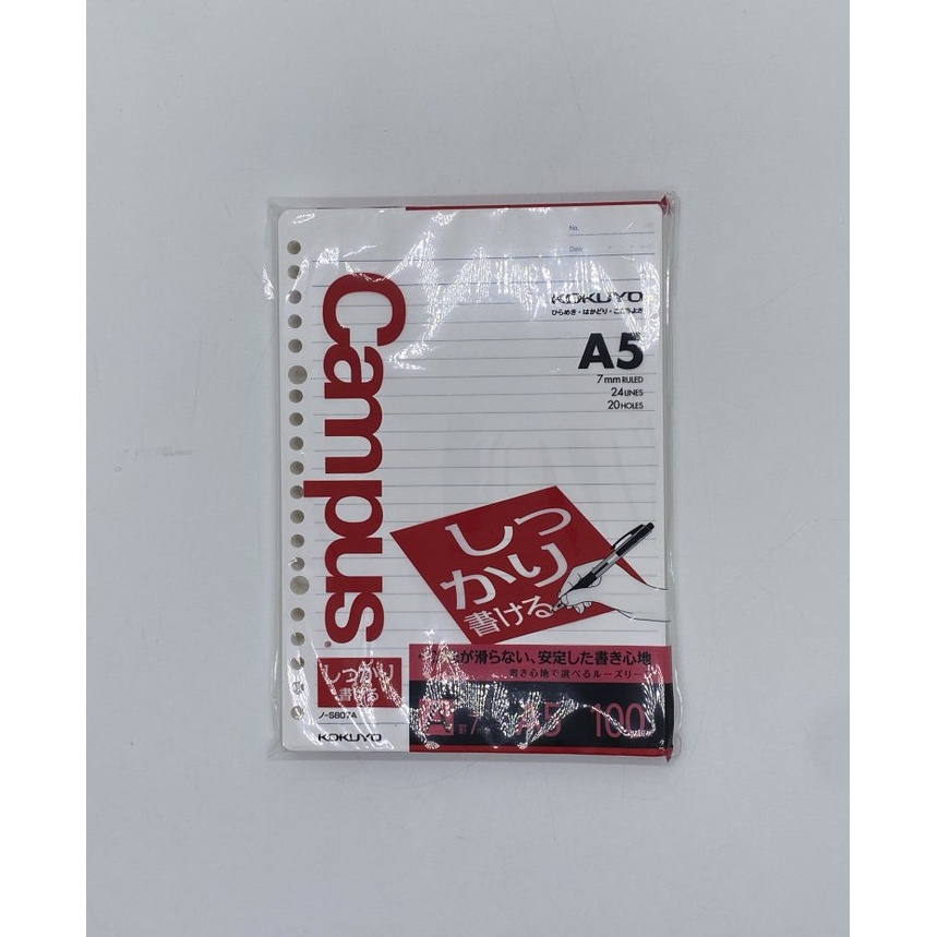 

Ready Stok Kokuyo Campus Loose Leaf 87A A5 7mm 2 Holes 1 Sheets