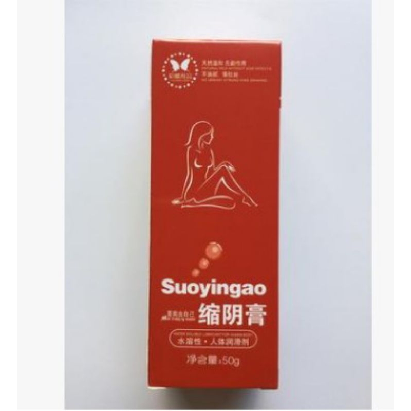 Suoyingao women erotic lubricant Wanita LANNJISU Obat PENGENCANG Misss V