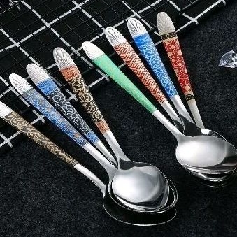 CNC Sendok Batik 12 pcs / Sendok Motif Batik Stainless / Sendok Makan Selusin