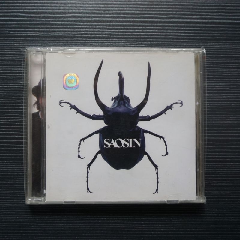 CD Saosin - Self Titled