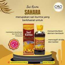 

SAHARA - Sari Kurma Sahara 330 gram|Original 100% EXP 2025