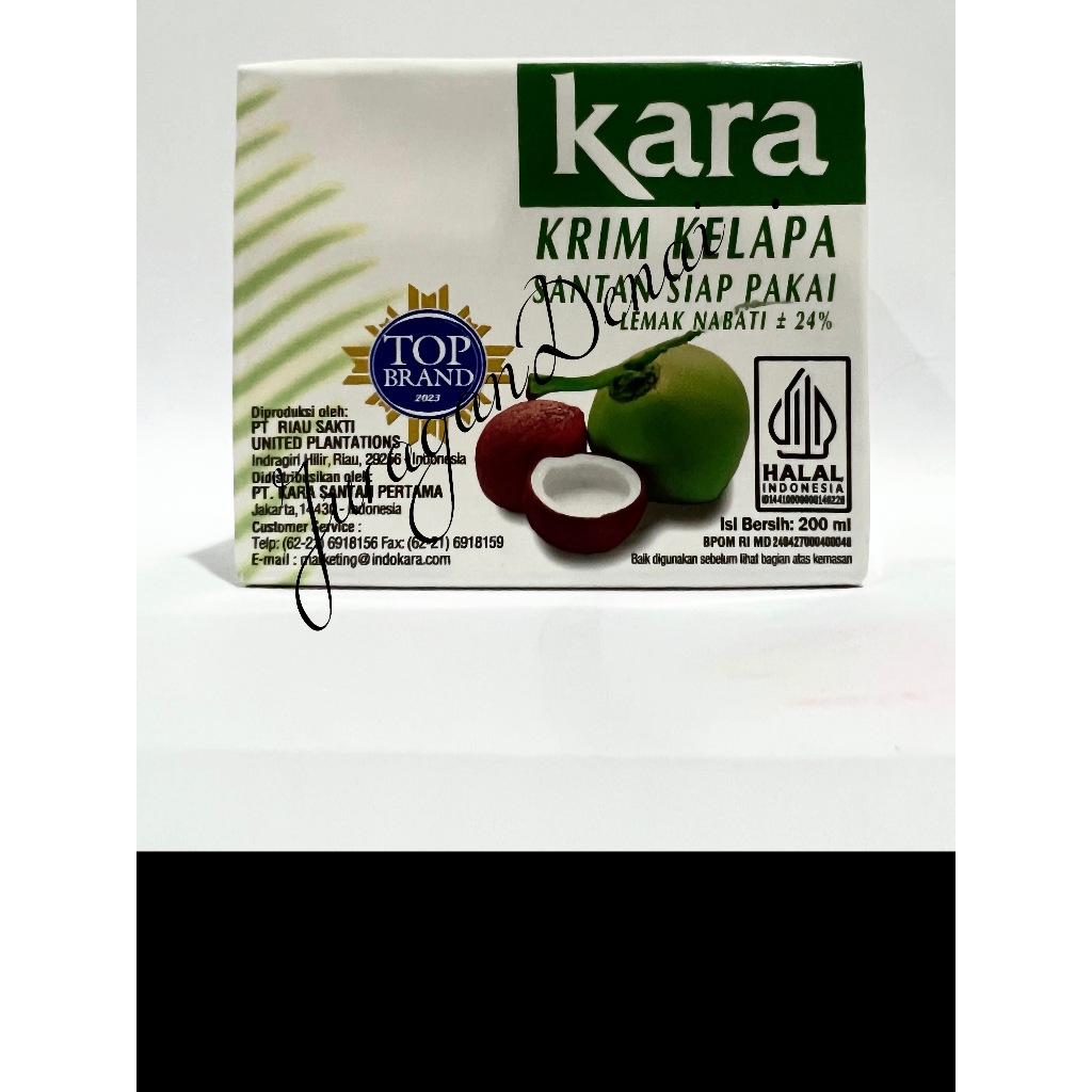 

KARA - santan kelapa siap pakai - 200ml - ASLI!!! murah murah murah!