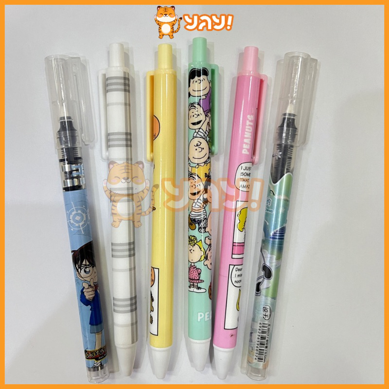 

YAY! Pena Gel Polos / Motif / Pena Gel Satuan / Pena Gel Grosir