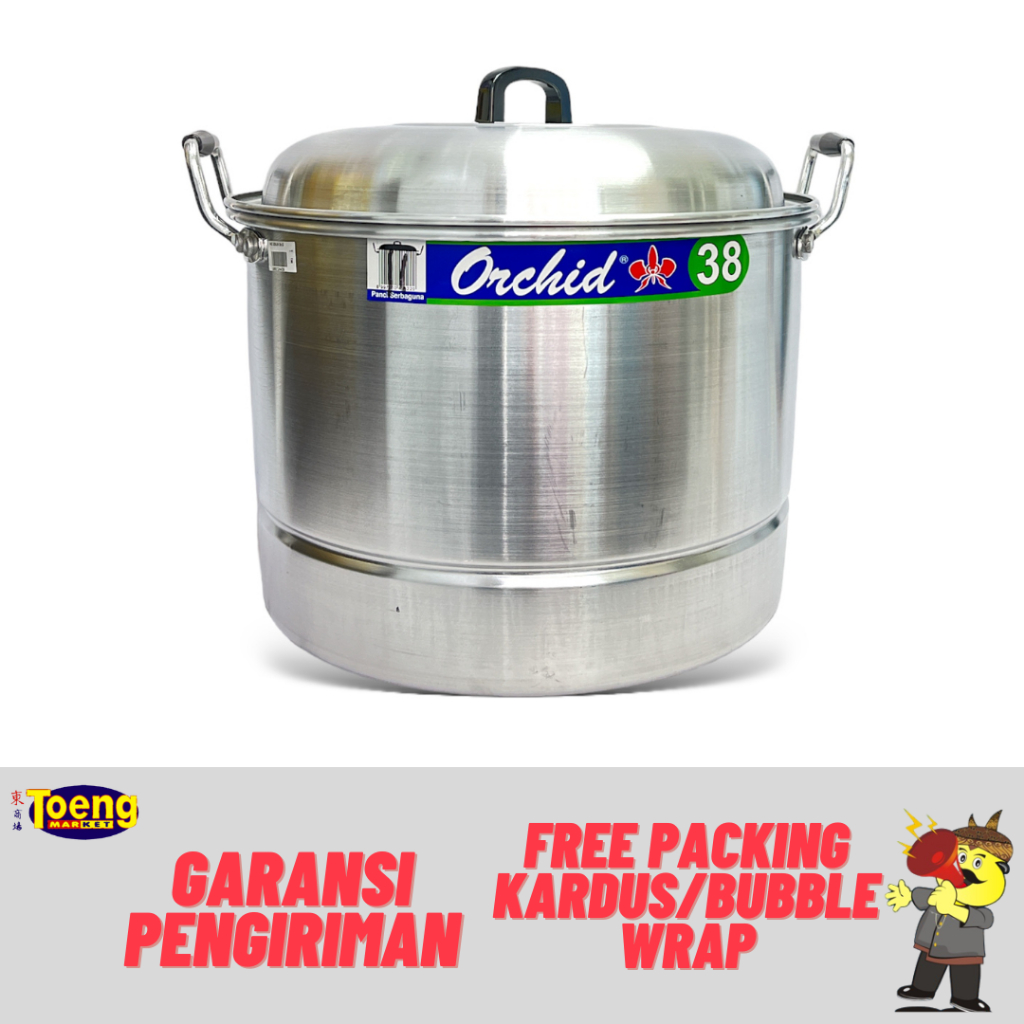 PANCI SERBAGUNA 38cm ORCHID / PANCI ALUMINIUM ORCHID / PANCI KUKUS / DANDANG