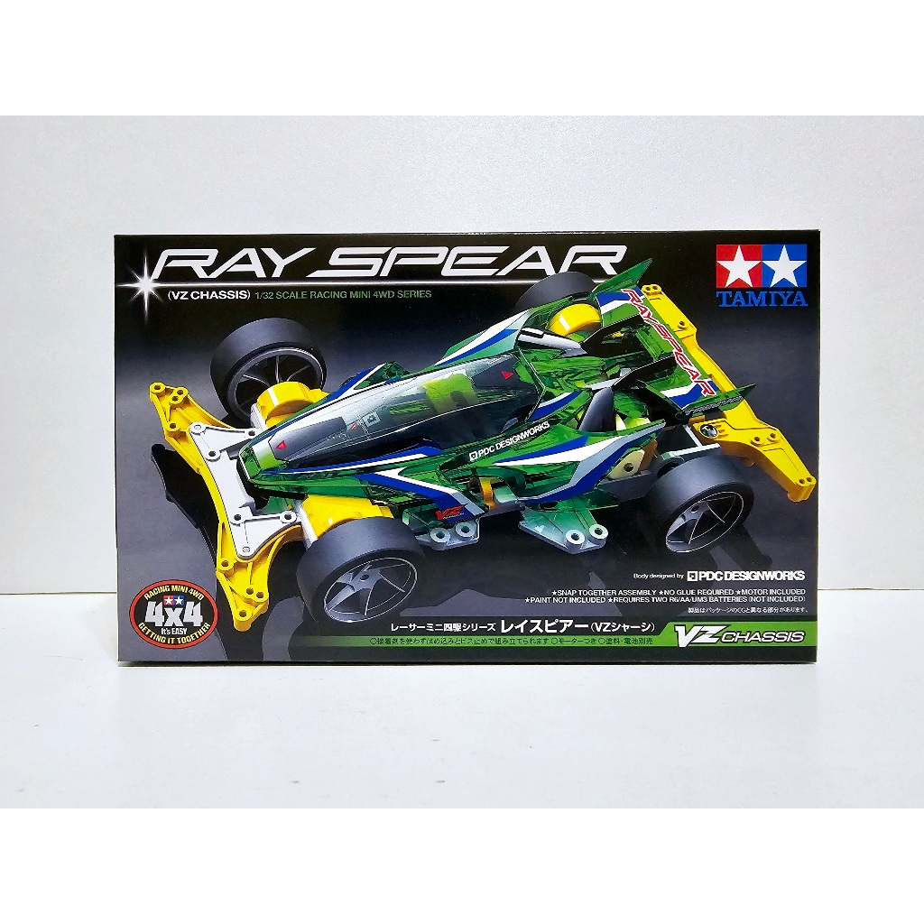 TAMIYA 18099 RAY SPEAR