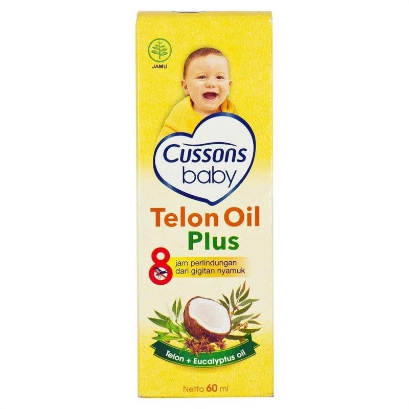 CUSSONS BABY TELON OIL / PLUS | MINYAK TELON CUSSONS BABY 60ML
