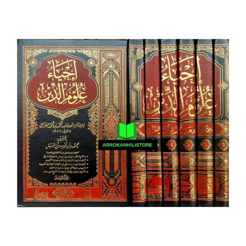 Kitab Ihya Ulumuddin Ihya' Ulumiddin 6 Jilid Ibda Mesir إحياء علوم الدين