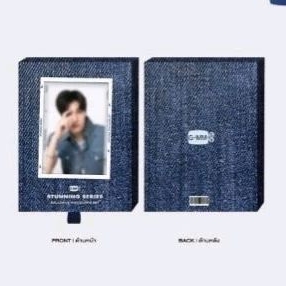 photocard stunning phuwin