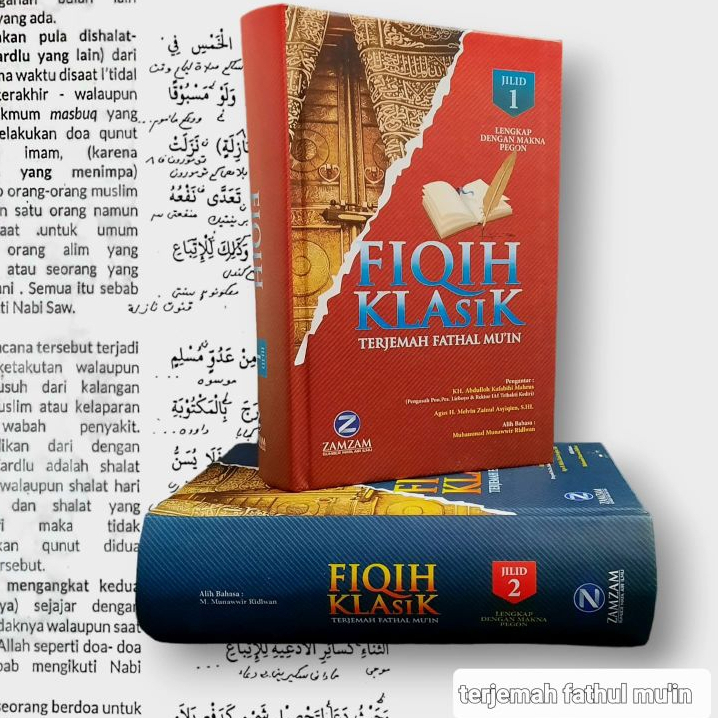 FIKIH KLASIK TERJEMAH FATHUL MU'IN / Fathul mu'in ukuran saku / fathul muin - terjemah fathul muin