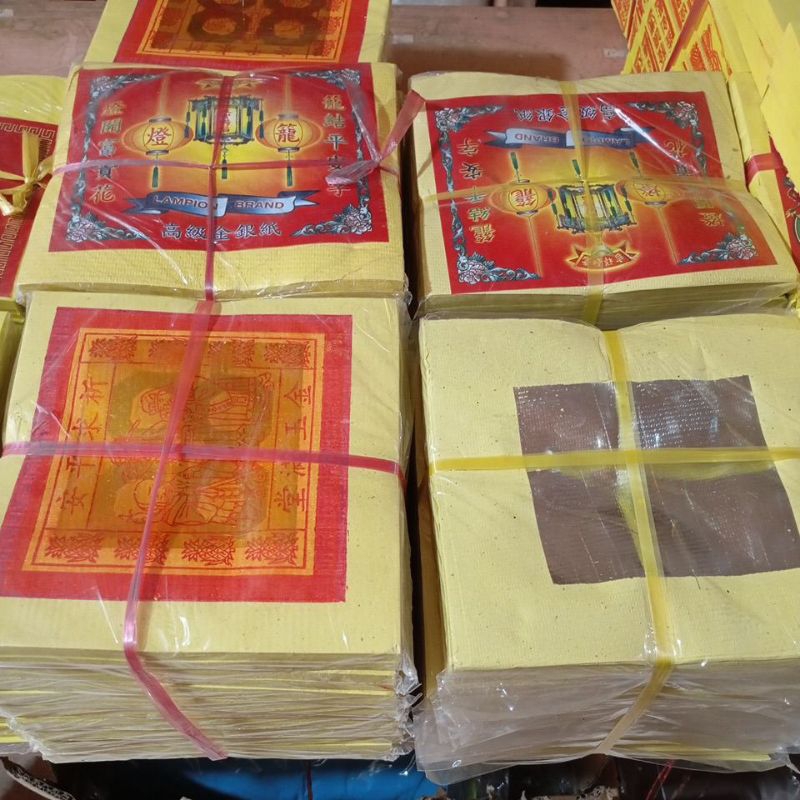 kim gin cua merek lampion