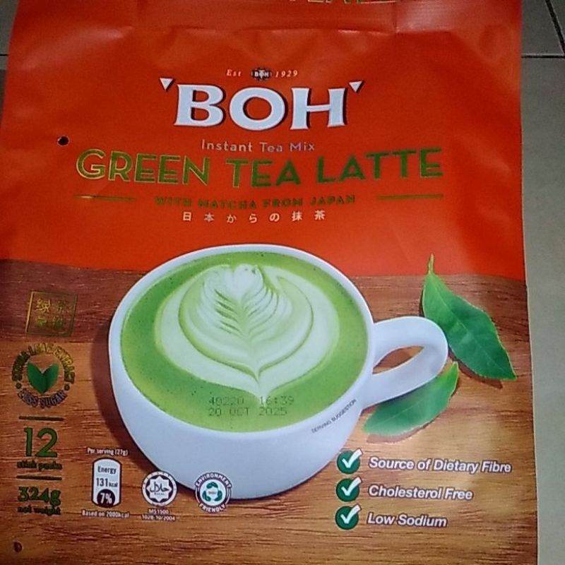 

Boh Teh Hijau/Green Tea Latte (12 sachet)