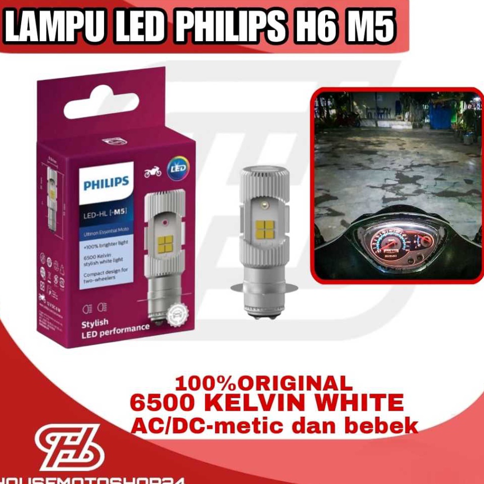 KODE M37T LAMPU LED DEPAN MOTOR PHILIPS M5 LAMPU MOBIL LAMPU LED VARIO 125 SUPRA X LAMPU BOHLAM MOTO