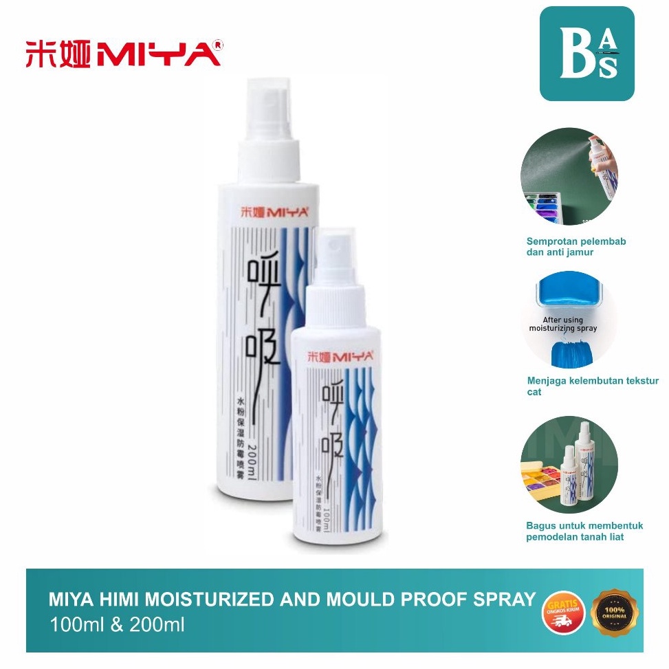 

KODE B5B Miya Himi Moisturized Spray