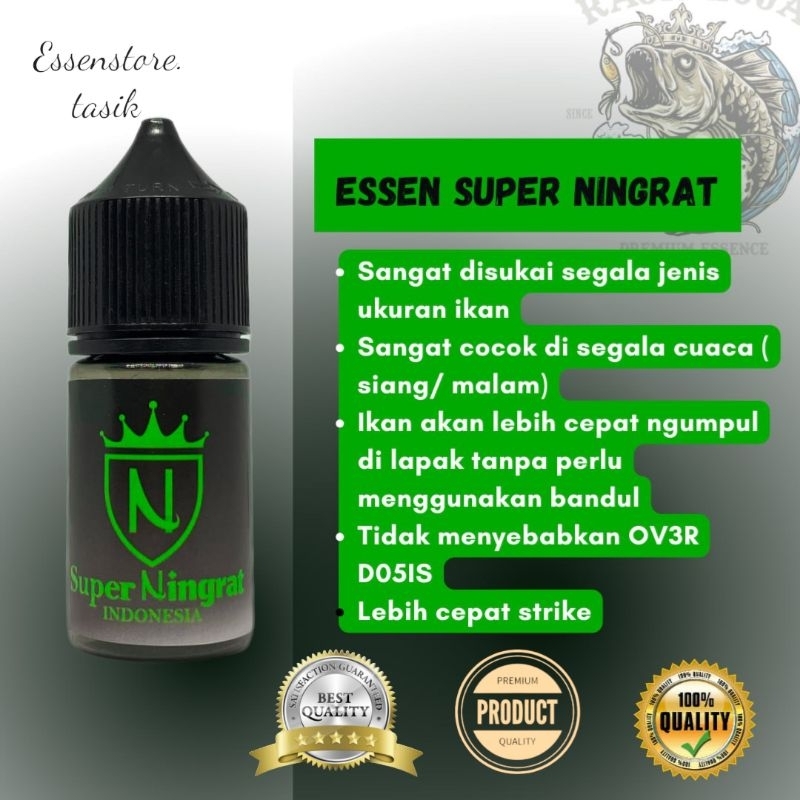 essen super premium essen ikan mas super ningrat essen ikan mas  aroma terbaik harian lomba siang ma