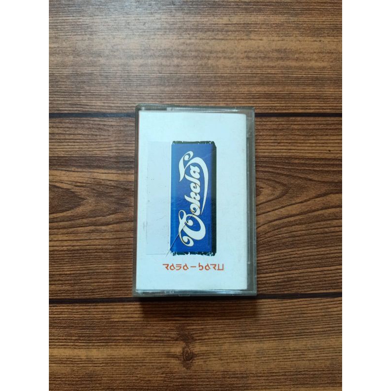 Kaset COKLAT Rasa Baru