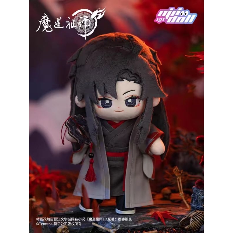 Demonic Patriarch Peripherals Genuine Peripherals Wei Wuxian Yiling Ancestor Cotton Dolll20cm