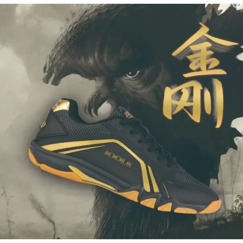Joola King Kong Sepatu Tenis Meja Terbaru Hitam Nomor Besar 29cm