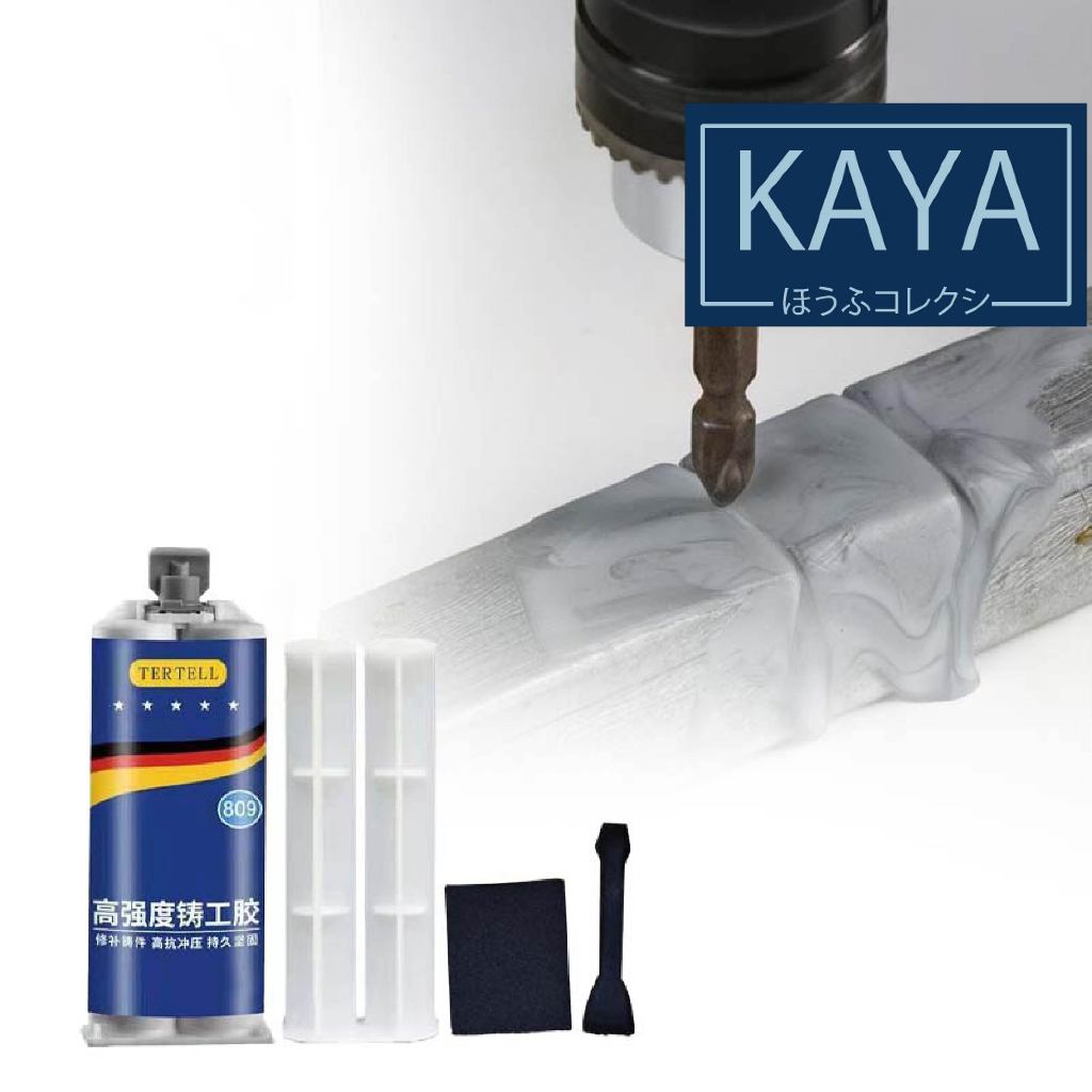 Lem AB Glue Anti Bocor Epoxy Kuat Lem Besi AB Lem perekat 80/160g Metal Casting Glue