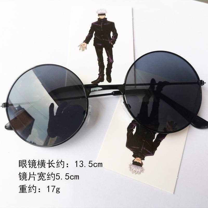 Kacamata Gojo Satoru Anime Manga Jujutsu Kaisen Premium Cosplay Gojo JJK Anime Nobara Sukuna eyewear