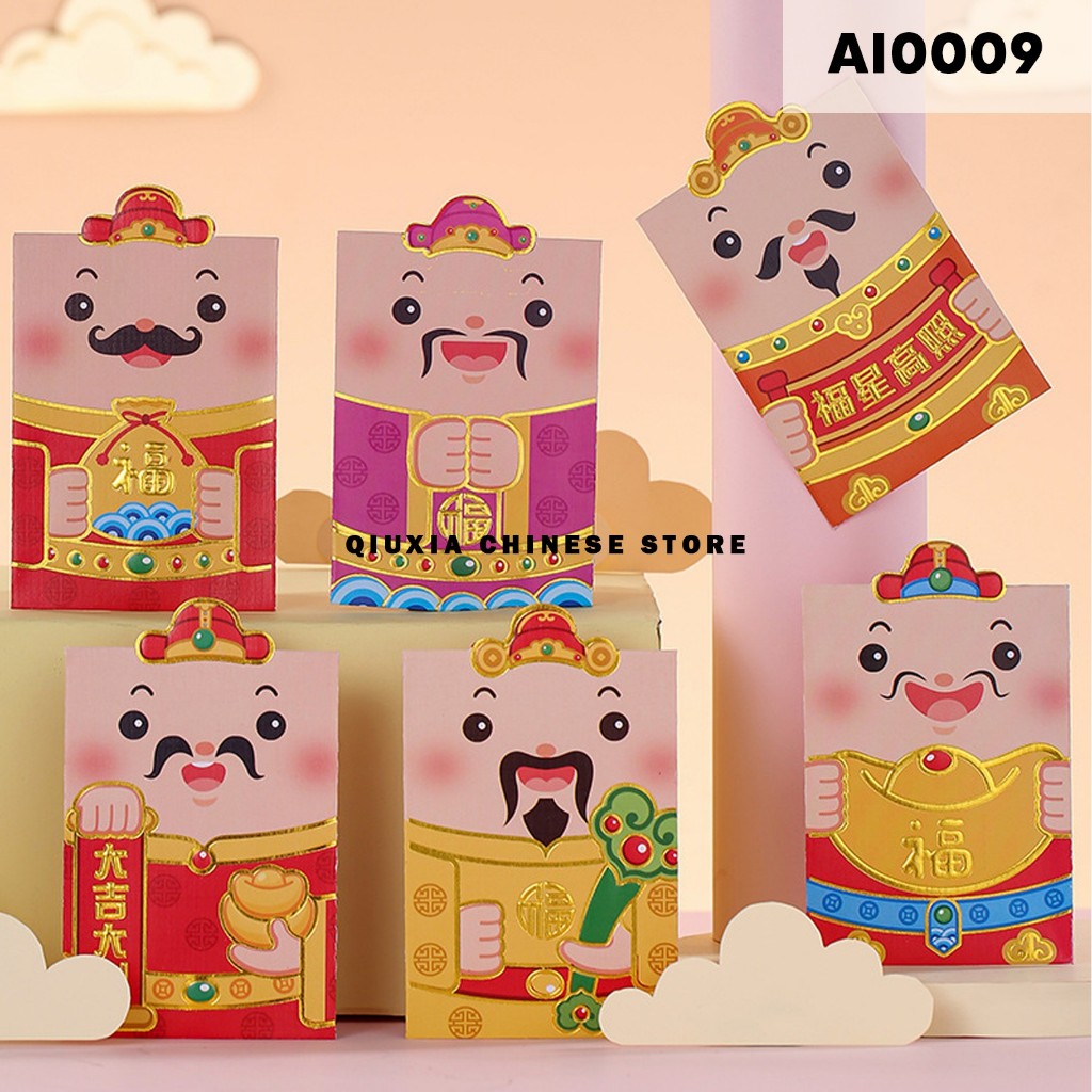 

[Grade B, isi 6] Angpao Imlek Gambar Caishen AI0009