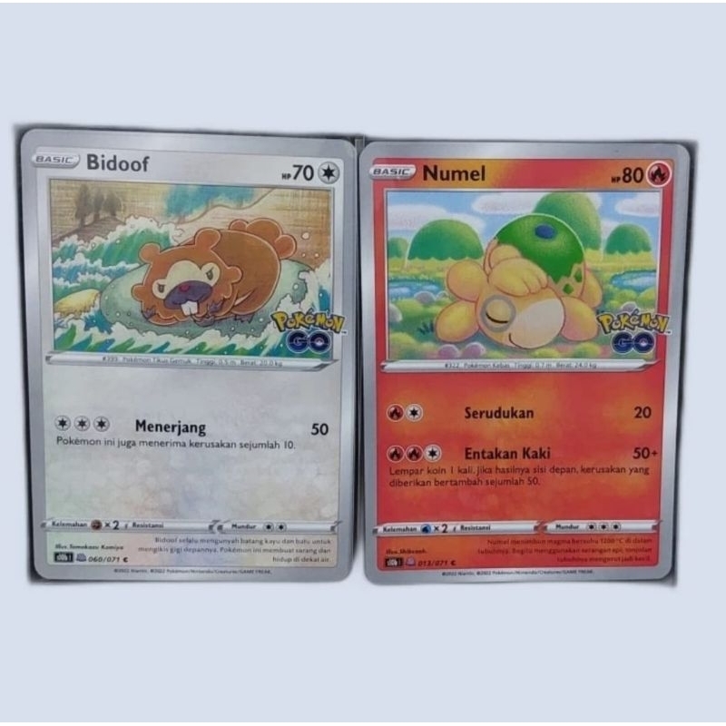 Kartu Pokemon TCG - Ditto Pokemon GO (S10b)