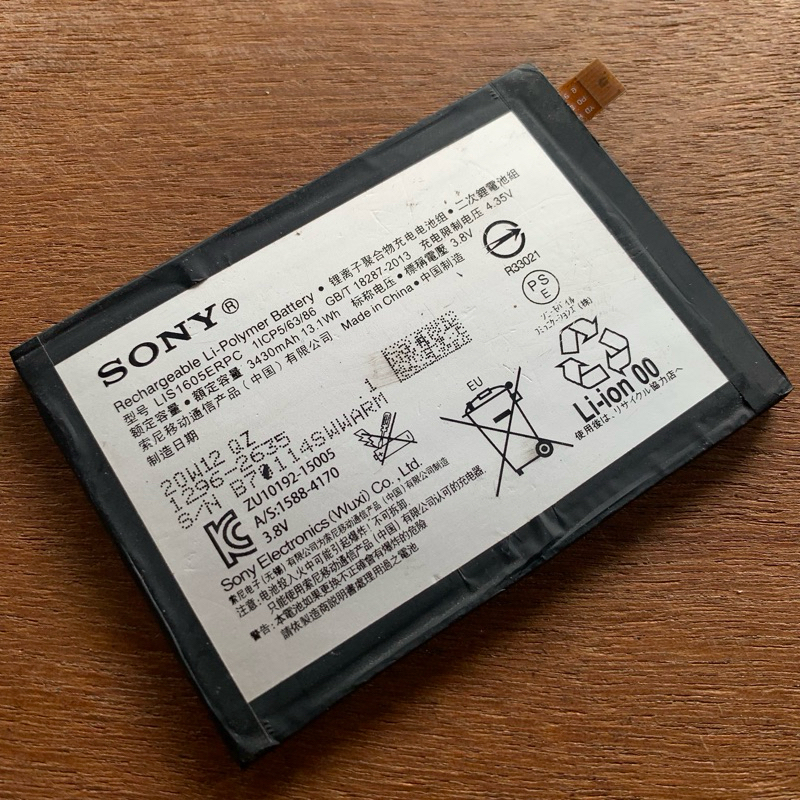 Baterai Batre Sony Z5 premium Original copotan
