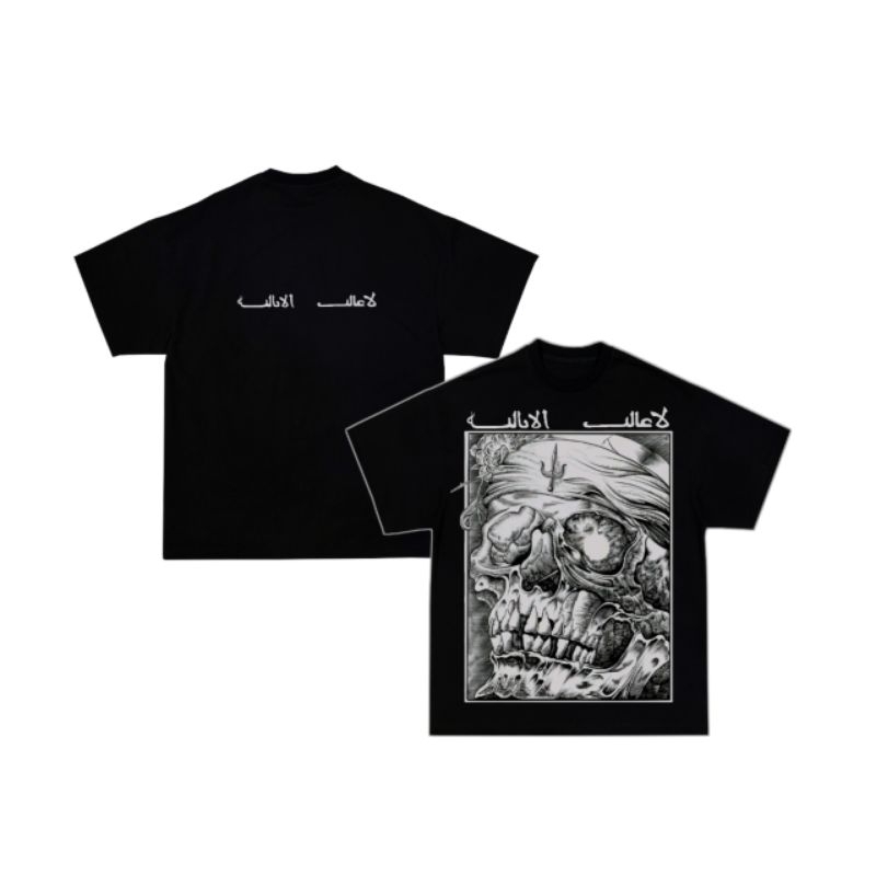 KAOS PAGAR NUSA TULISAN ARAB