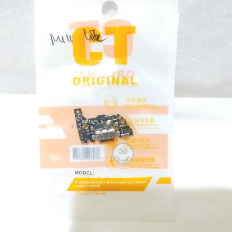 PAPAN CAS CHARGER XIAOMI MI 11 LITE PLUS IC XIAOMI