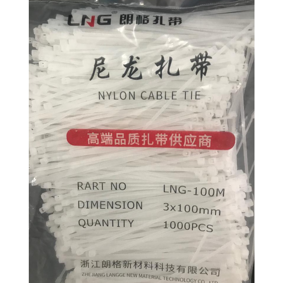 

Kejutan Terbaik Kabel Ties 1 cm Kabel Tis 3x1mm ISI 1 PCS