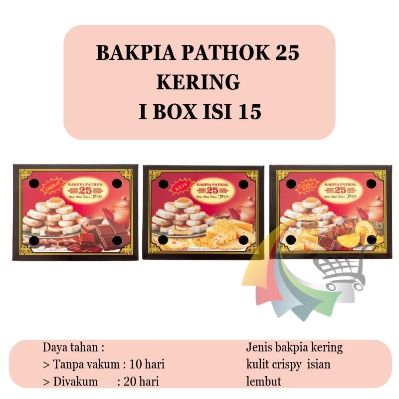 

Bakpia Pathok 25 Isi 15 Rasa Keju, Cokelat dan Aneka Rasa