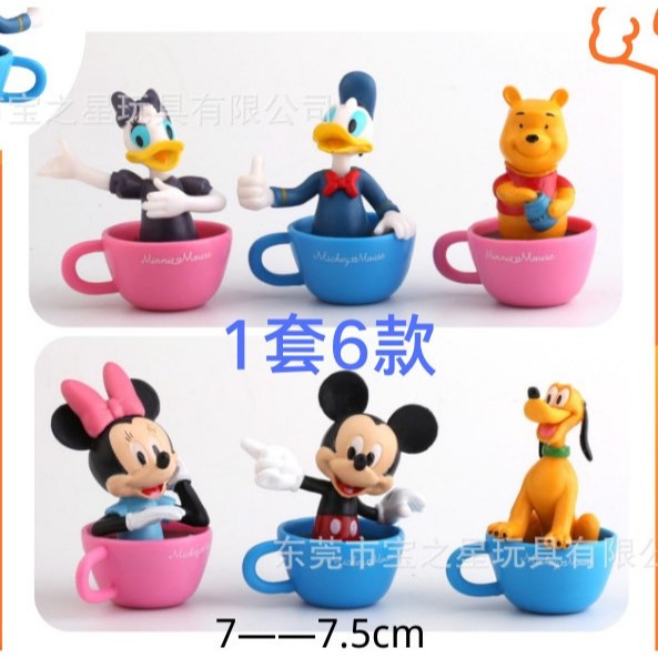 Figure Mickey Mouse Figure Donald Duck Topper Mickey Minnie Topper Donal Duck Topper Pooh