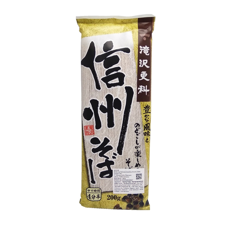 

NISSIN SHINSU SOBA F290M 200 G