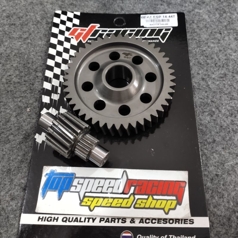 GEAR RASIO GF RACING GIGI RASIO UKURAN 14 - 44 BUAT HONDA BEAT FI / SCOOPY  FI / BEAT ESP / SCOOPY  