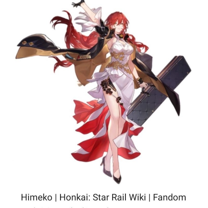weapon himeko cosplay