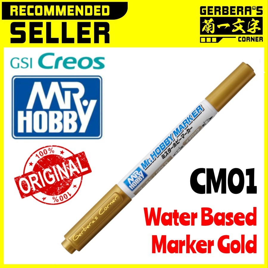 Gundam Marker Water Based Marker Gold CM01 Mr Hobby